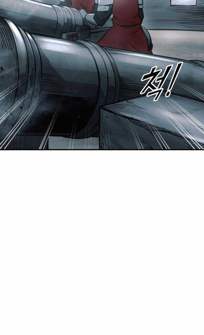 Trở Thành Hung Thần Trong Trò Chơi Thủ Thành Máy chơi trò chơi điện tử tốt nhất Chapter 65 trang 23