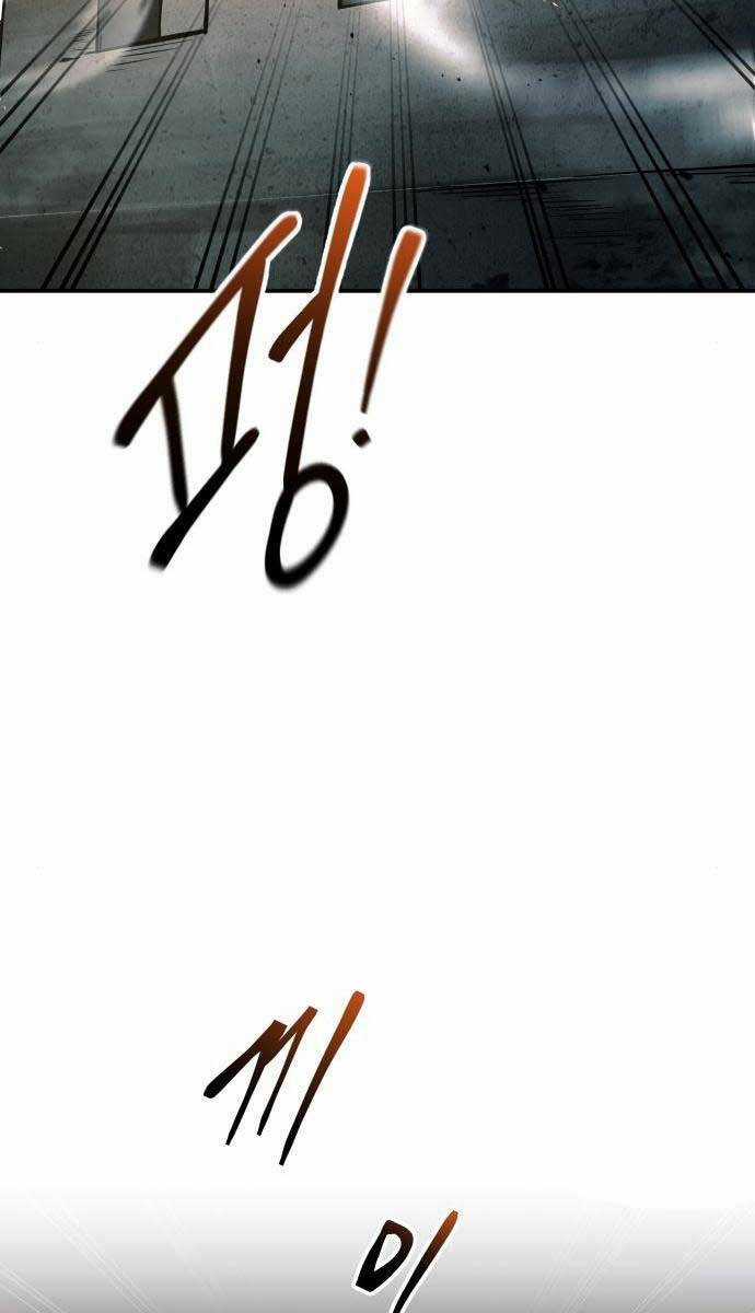 Trở Thành Hung Thần Trong Trò Chơi Thủ Thành Máy chơi trò chơi điện tử tốt nhất Chapter 65 trang 30