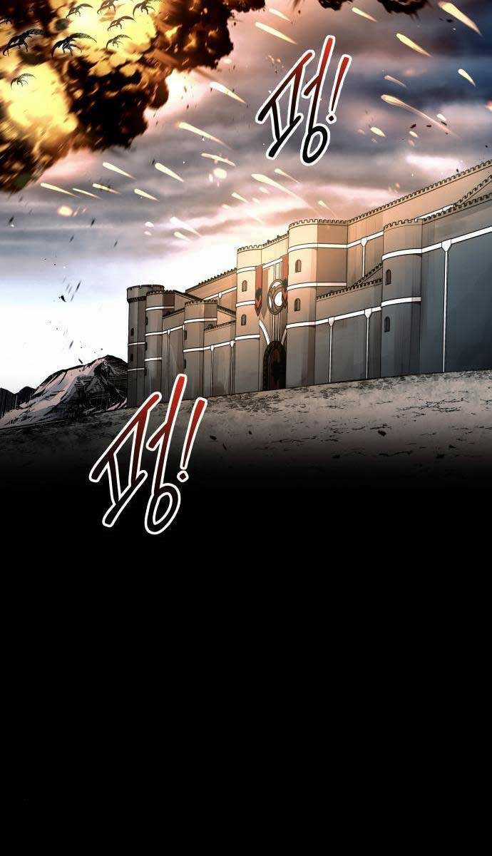 Trở Thành Hung Thần Trong Trò Chơi Thủ Thành Máy chơi trò chơi điện tử tốt nhất Chapter 65 trang 43