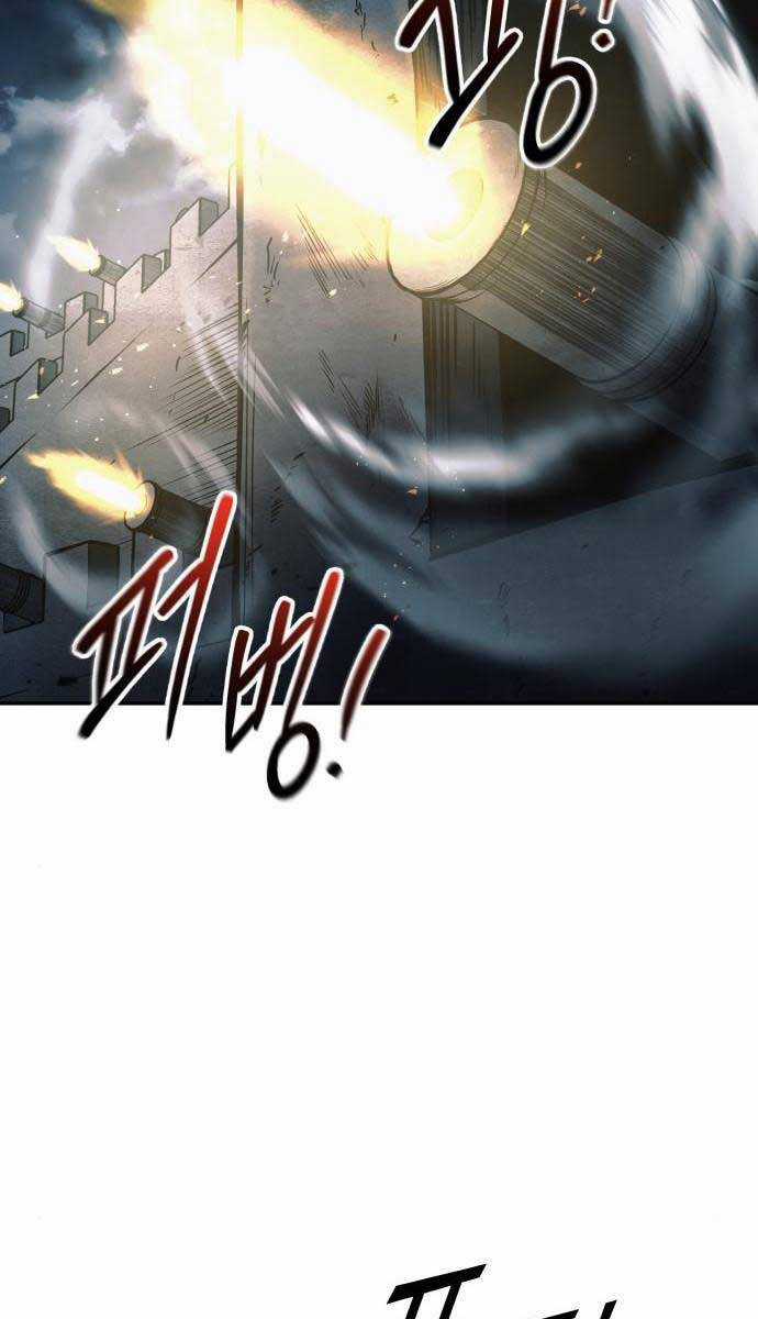 Trở Thành Hung Thần Trong Trò Chơi Thủ Thành Máy chơi trò chơi điện tử tốt nhất Chapter 65 trang 75