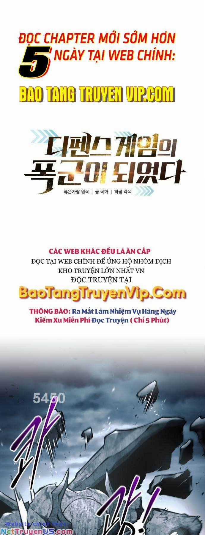 Trở Thành Hung Thần Trong Trò Chơi Thủ Thành Máy chơi trò chơi điện tử tốt nhất Chapter 66 trang 0