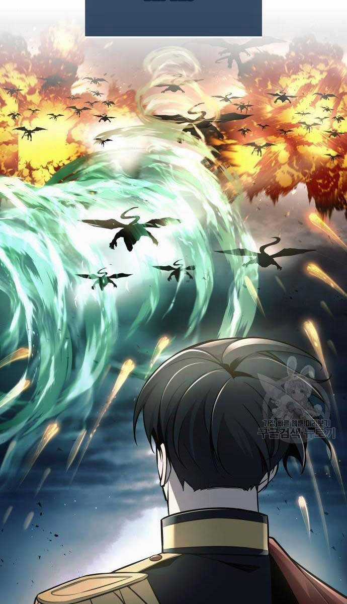 Trở Thành Hung Thần Trong Trò Chơi Thủ Thành Máy chơi trò chơi điện tử tốt nhất Chapter 67 trang 113