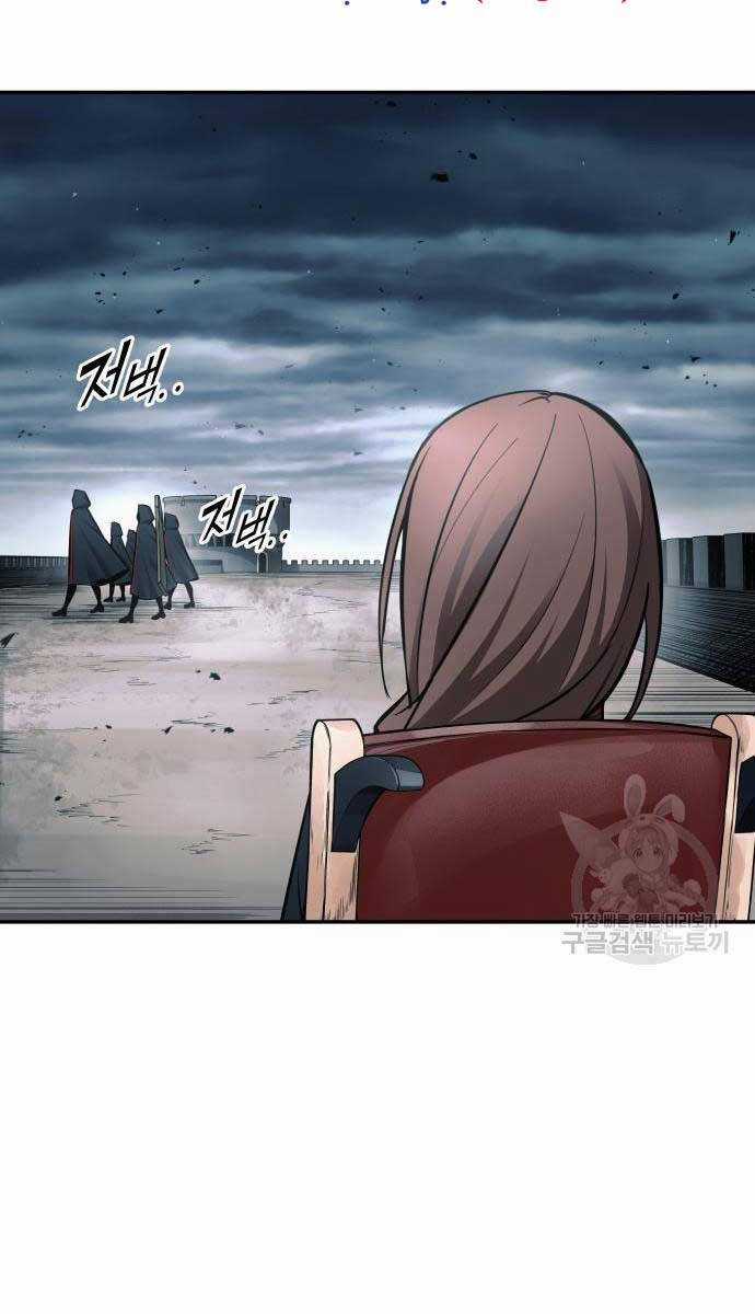 Trở Thành Hung Thần Trong Trò Chơi Thủ Thành Máy chơi trò chơi điện tử tốt nhất Chapter 67 trang 128