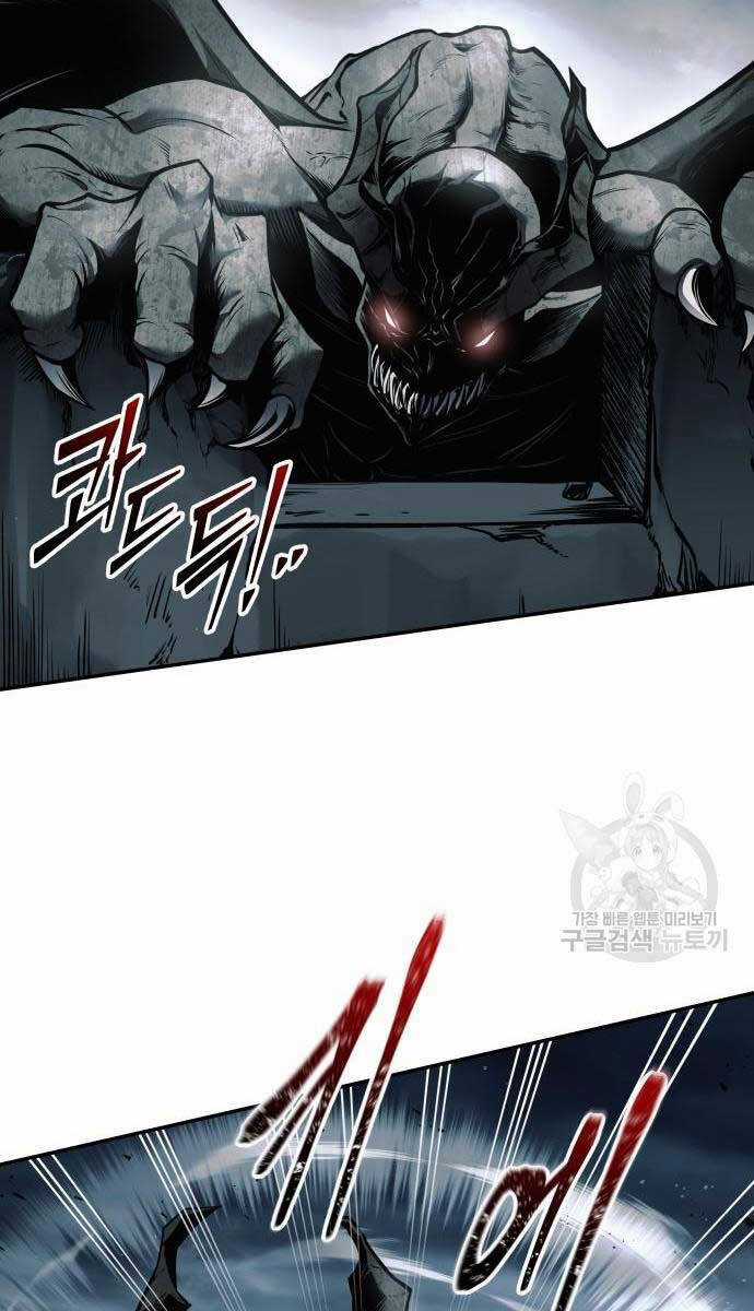 Trở Thành Hung Thần Trong Trò Chơi Thủ Thành Máy chơi trò chơi điện tử tốt nhất Chapter 67 trang 137