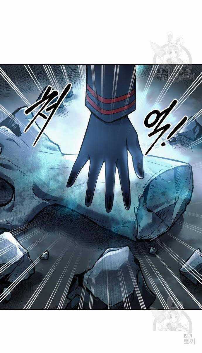 Trở Thành Hung Thần Trong Trò Chơi Thủ Thành Máy chơi trò chơi điện tử tốt nhất Chapter 67 trang 142