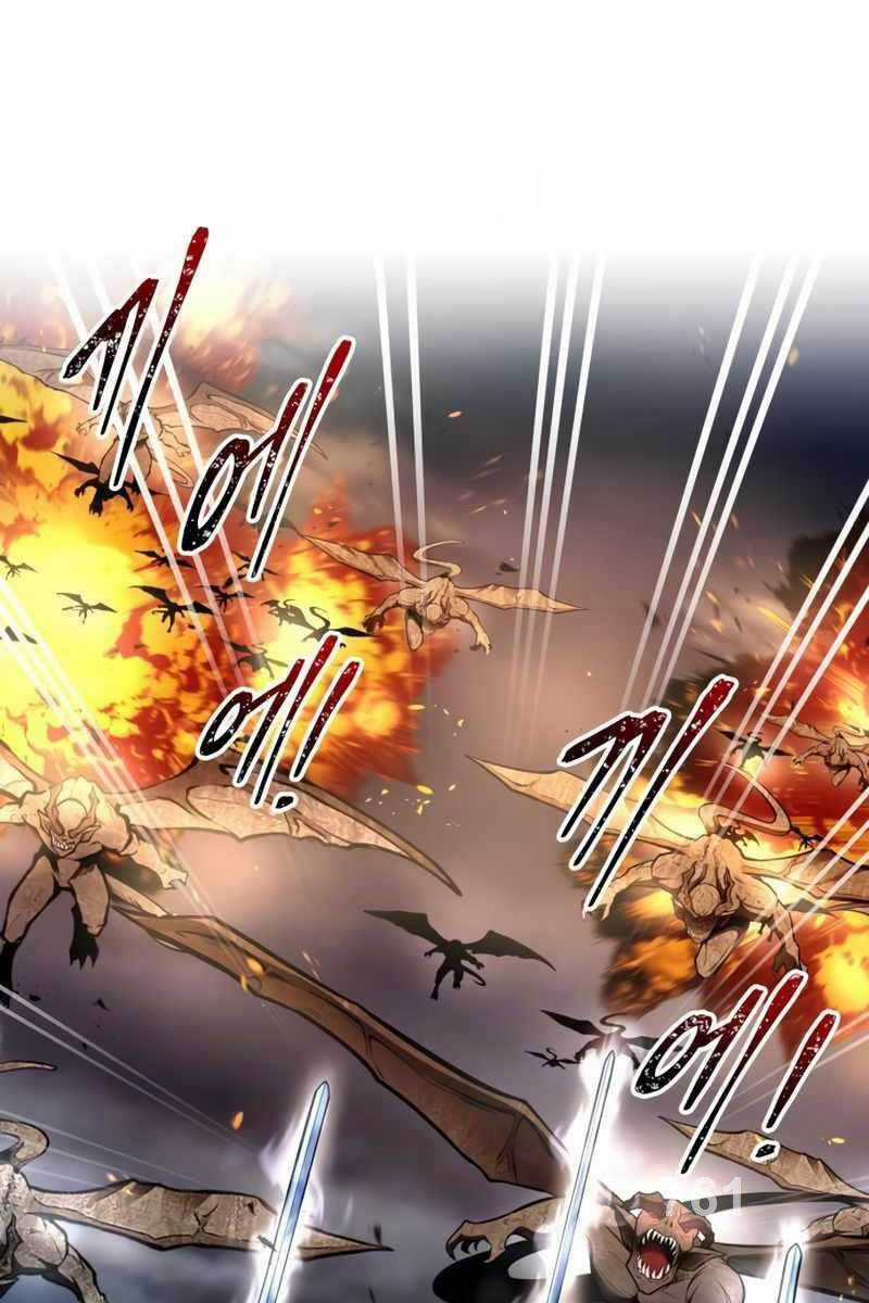 Trở Thành Hung Thần Trong Trò Chơi Thủ Thành Máy chơi trò chơi điện tử tốt nhất Chapter 67 trang 1