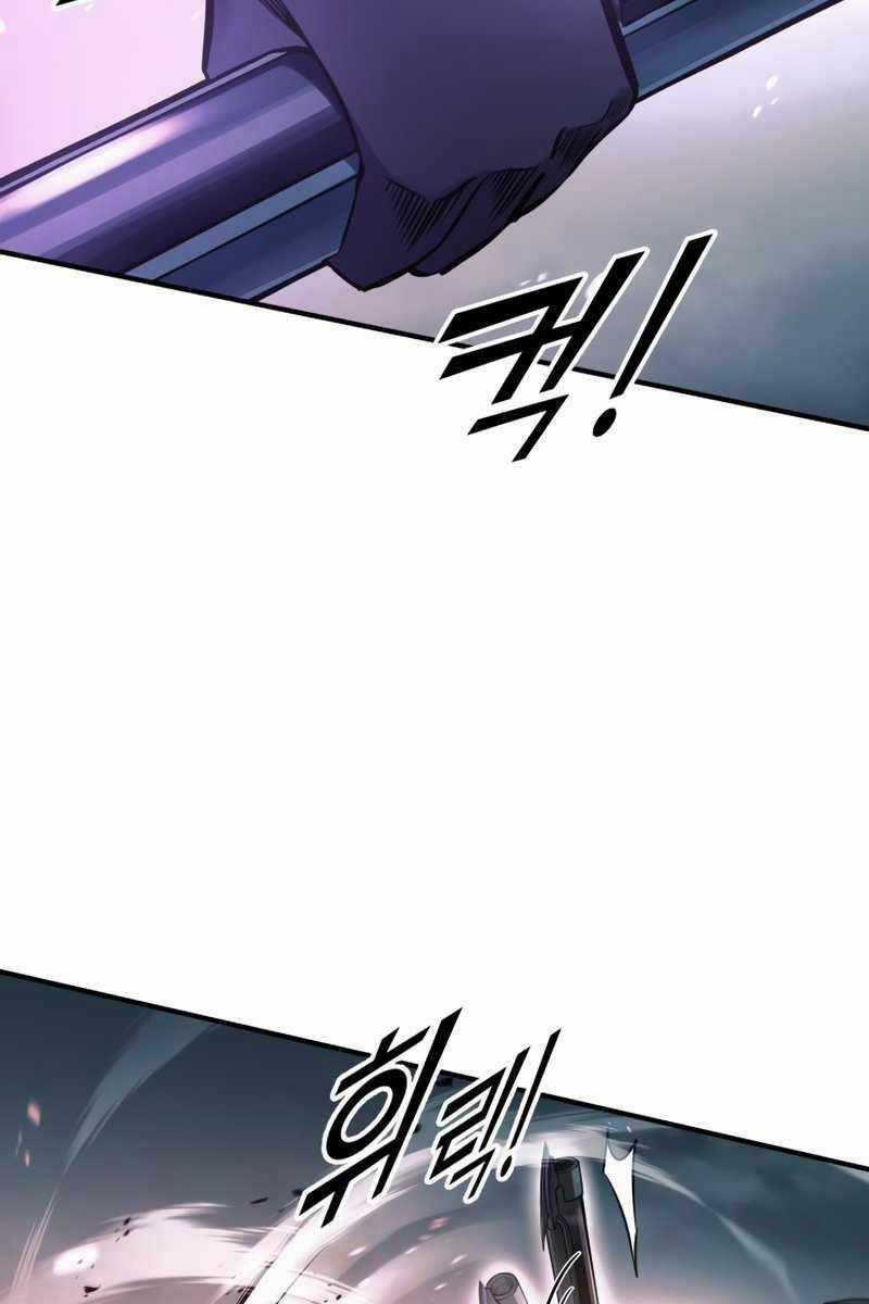 Trở Thành Hung Thần Trong Trò Chơi Thủ Thành Máy chơi trò chơi điện tử tốt nhất Chapter 67 trang 41