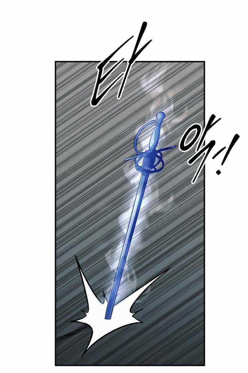 Trở Thành Hung Thần Trong Trò Chơi Thủ Thành Máy chơi trò chơi điện tử tốt nhất Chapter 67 trang 57