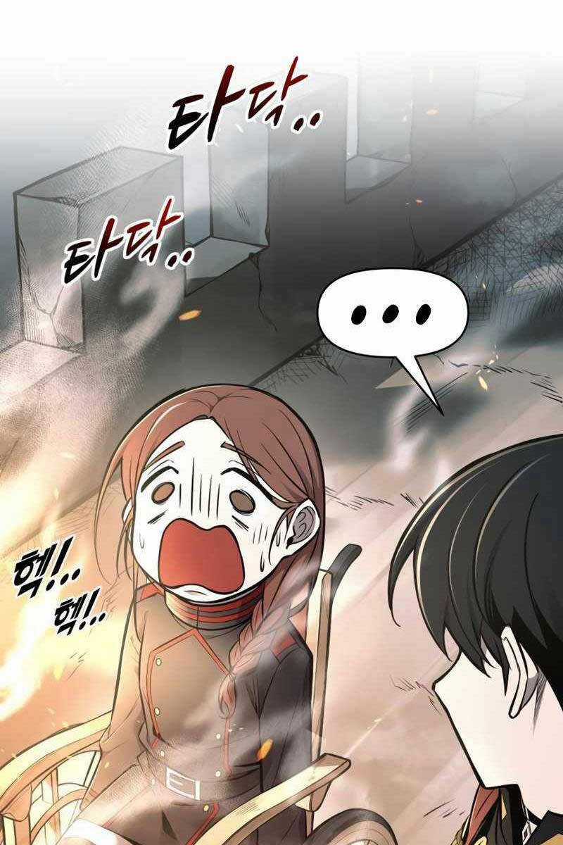 Trở Thành Hung Thần Trong Trò Chơi Thủ Thành Máy chơi trò chơi điện tử tốt nhất Chapter 67 trang 83