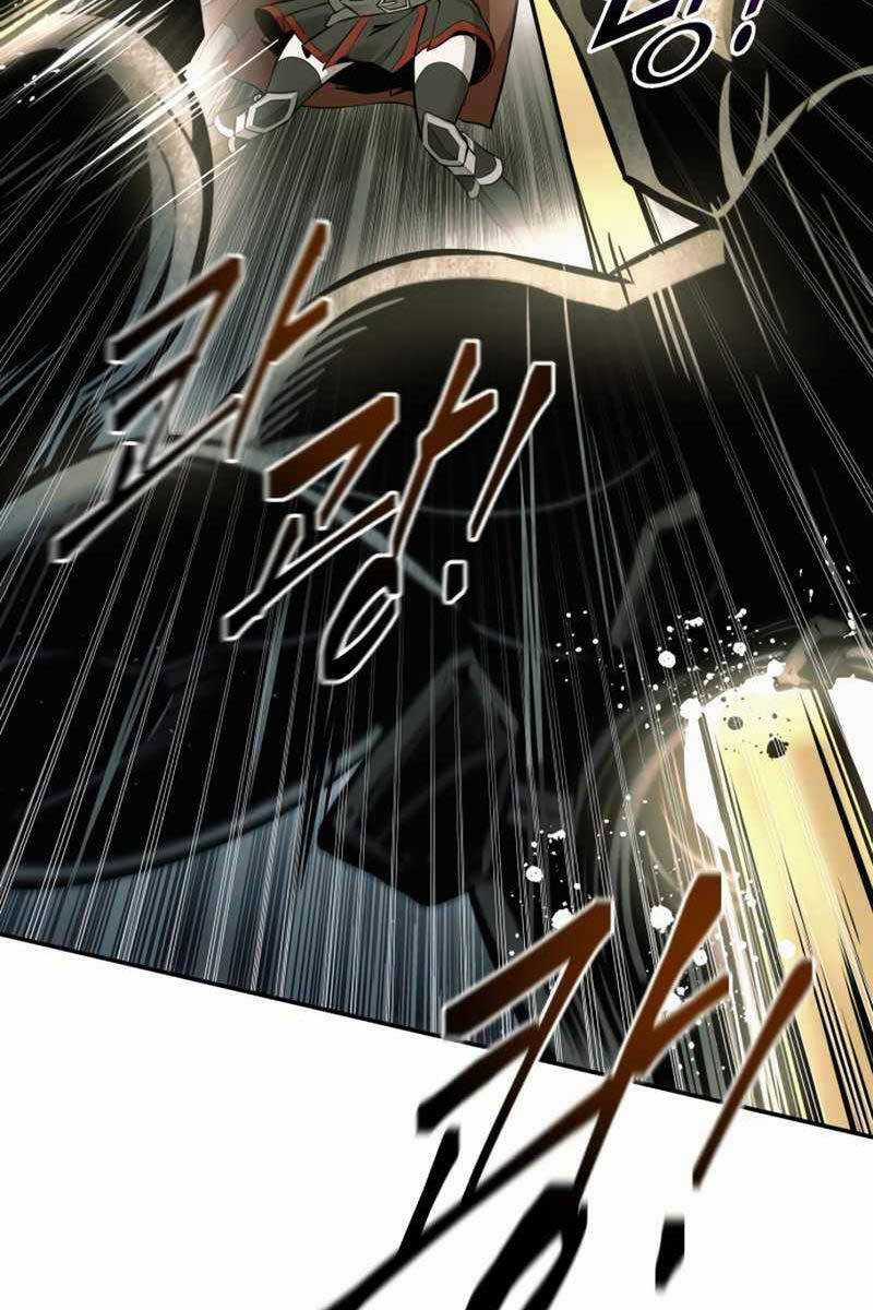 Trở Thành Hung Thần Trong Trò Chơi Thủ Thành Máy chơi trò chơi điện tử tốt nhất Chapter 67 trang 94