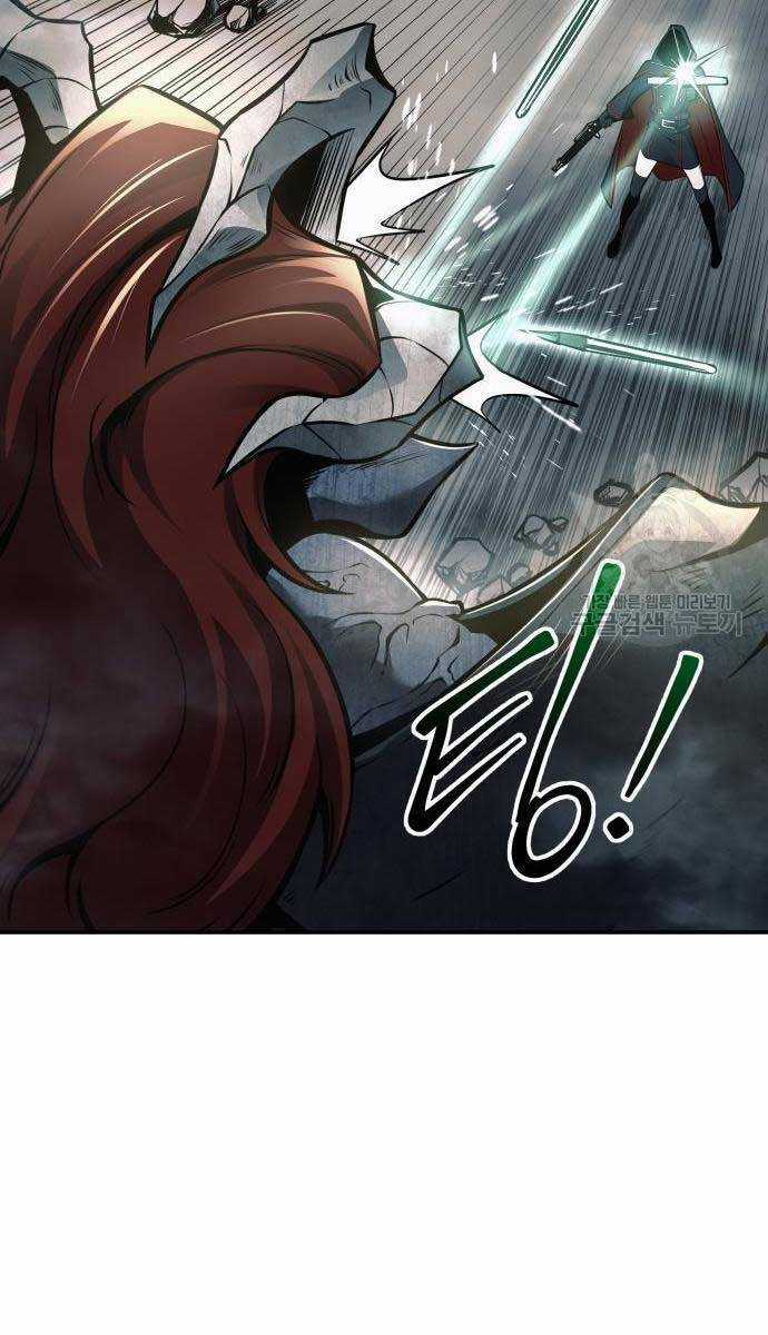 Trở Thành Hung Thần Trong Trò Chơi Thủ Thành Máy chơi trò chơi điện tử tốt nhất Chapter 68 trang 106