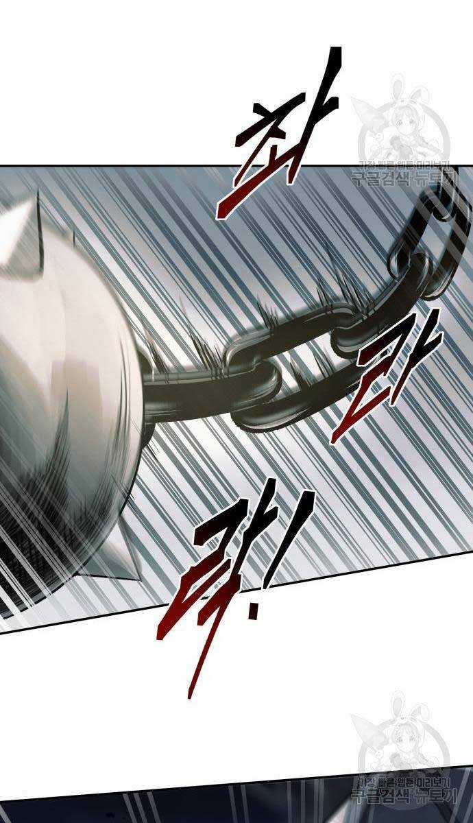 Trở Thành Hung Thần Trong Trò Chơi Thủ Thành Máy chơi trò chơi điện tử tốt nhất Chapter 68 trang 107