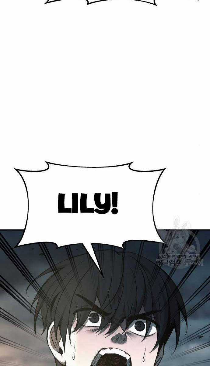 Trở Thành Hung Thần Trong Trò Chơi Thủ Thành Máy chơi trò chơi điện tử tốt nhất Chapter 68 trang 117