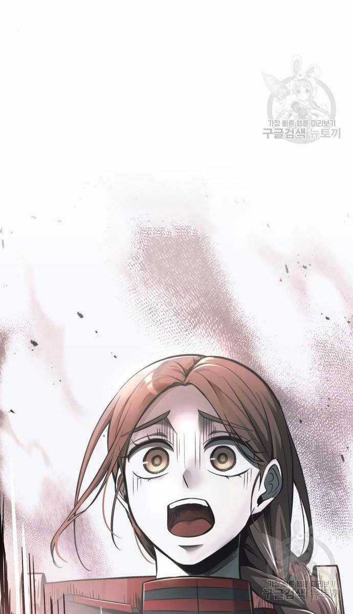 Trở Thành Hung Thần Trong Trò Chơi Thủ Thành Máy chơi trò chơi điện tử tốt nhất Chapter 68 trang 122