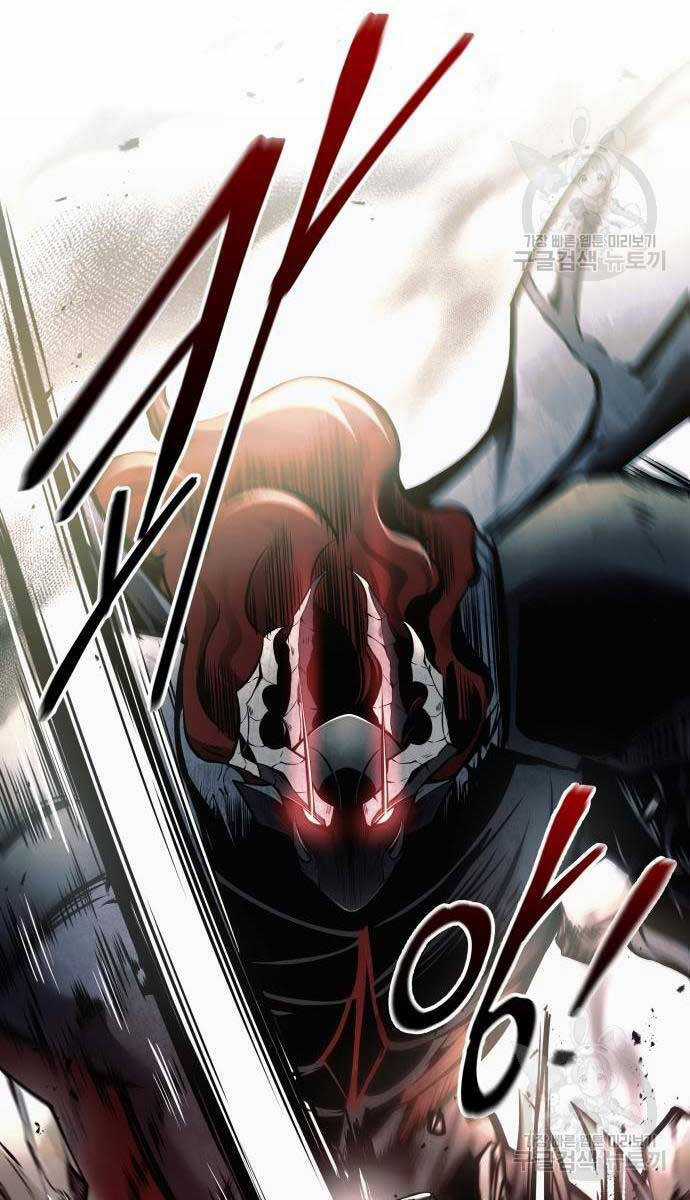 Trở Thành Hung Thần Trong Trò Chơi Thủ Thành Máy chơi trò chơi điện tử tốt nhất Chapter 68 trang 125