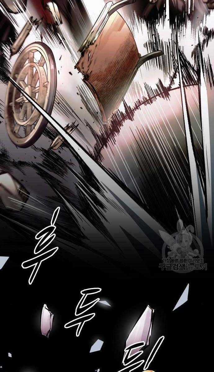 Trở Thành Hung Thần Trong Trò Chơi Thủ Thành Máy chơi trò chơi điện tử tốt nhất Chapter 68 trang 126