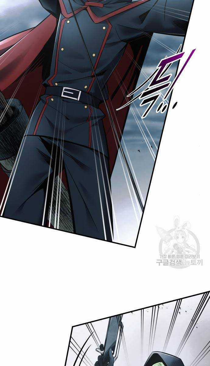 Trở Thành Hung Thần Trong Trò Chơi Thủ Thành Máy chơi trò chơi điện tử tốt nhất Chapter 68 trang 18