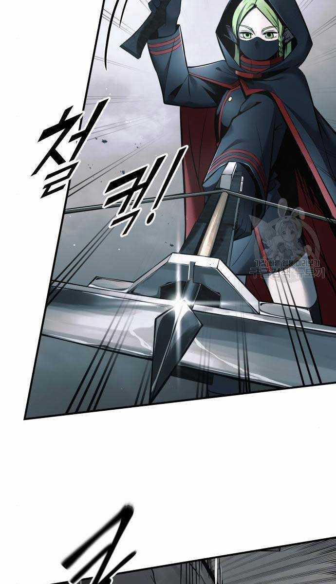 Trở Thành Hung Thần Trong Trò Chơi Thủ Thành Máy chơi trò chơi điện tử tốt nhất Chapter 68 trang 19