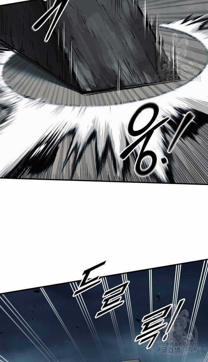 Trở Thành Hung Thần Trong Trò Chơi Thủ Thành Máy chơi trò chơi điện tử tốt nhất Chapter 68 trang 20