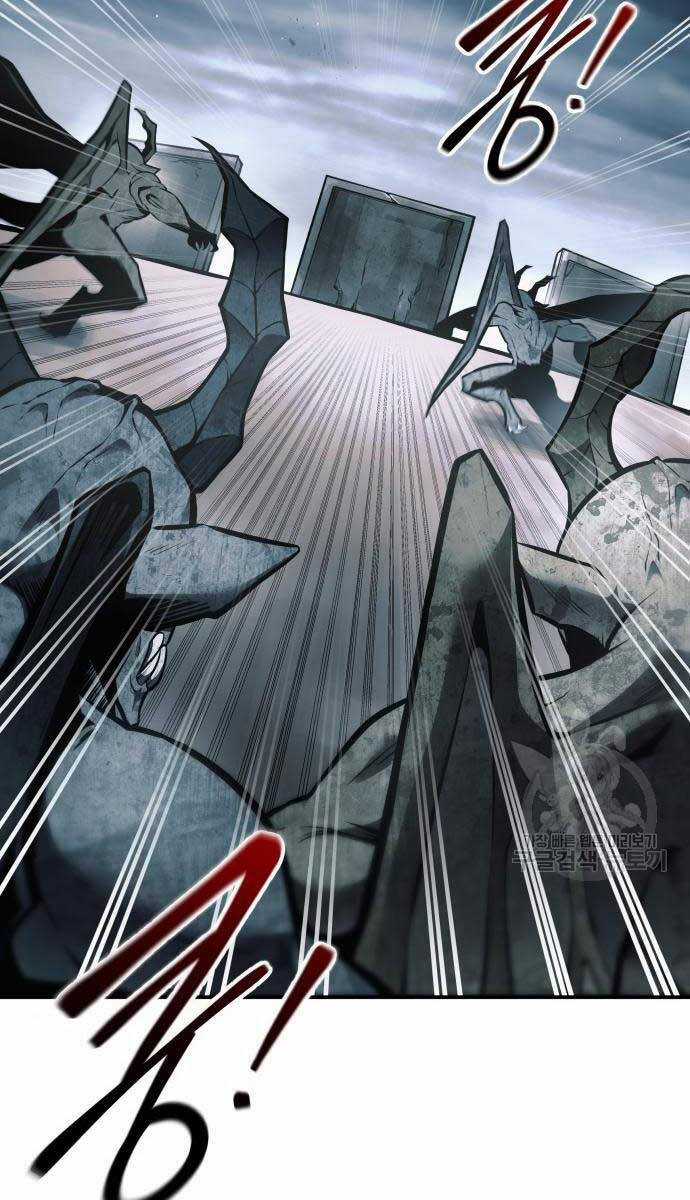 Trở Thành Hung Thần Trong Trò Chơi Thủ Thành Máy chơi trò chơi điện tử tốt nhất Chapter 68 trang 24