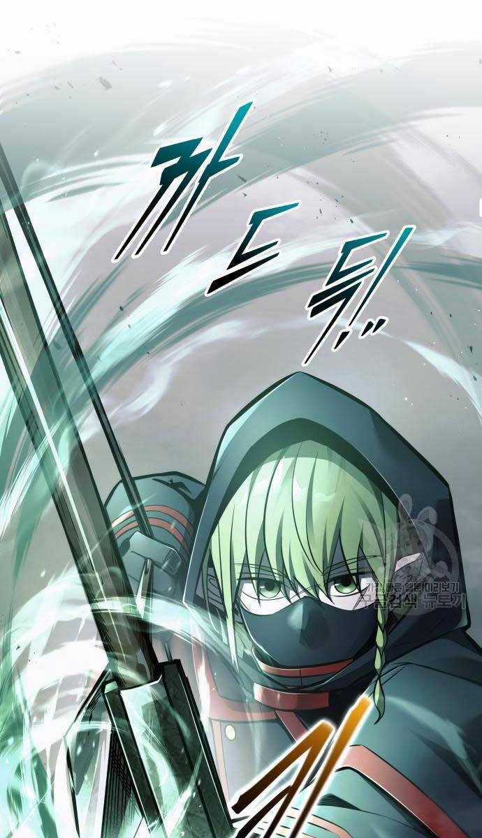 Trở Thành Hung Thần Trong Trò Chơi Thủ Thành Máy chơi trò chơi điện tử tốt nhất Chapter 68 trang 30