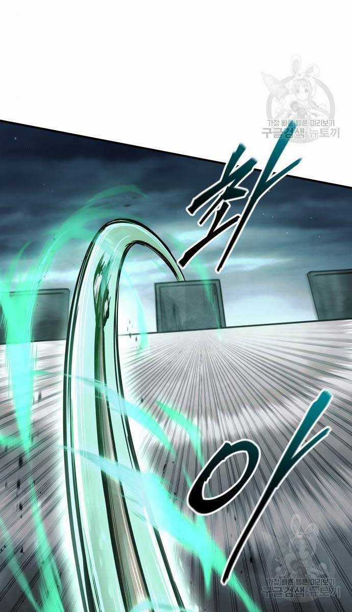 Trở Thành Hung Thần Trong Trò Chơi Thủ Thành Máy chơi trò chơi điện tử tốt nhất Chapter 68 trang 32