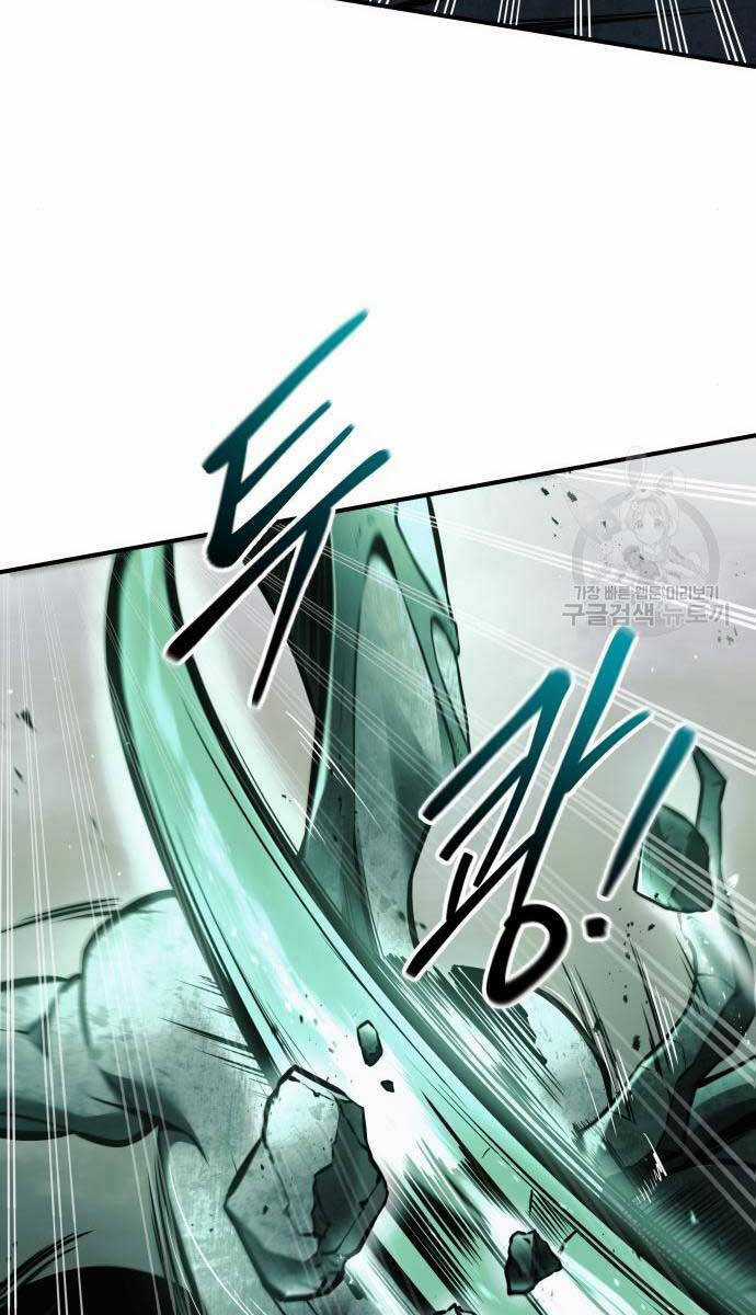 Trở Thành Hung Thần Trong Trò Chơi Thủ Thành Máy chơi trò chơi điện tử tốt nhất Chapter 68 trang 34