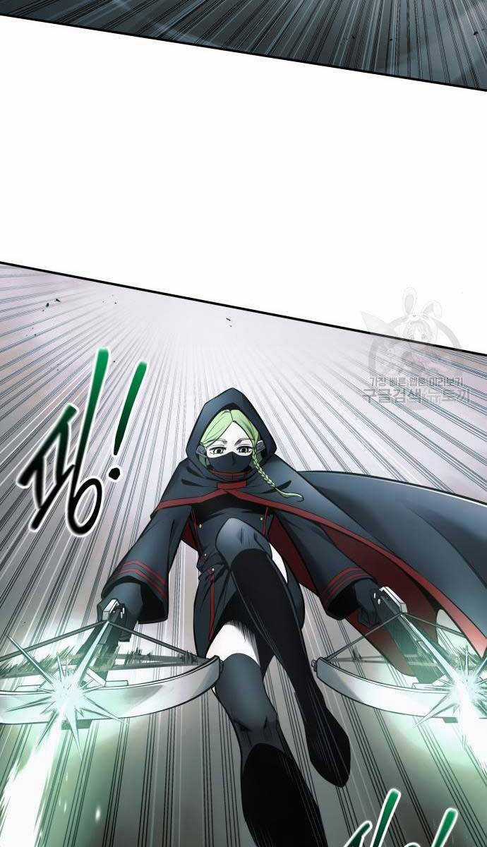 Trở Thành Hung Thần Trong Trò Chơi Thủ Thành Máy chơi trò chơi điện tử tốt nhất Chapter 68 trang 43