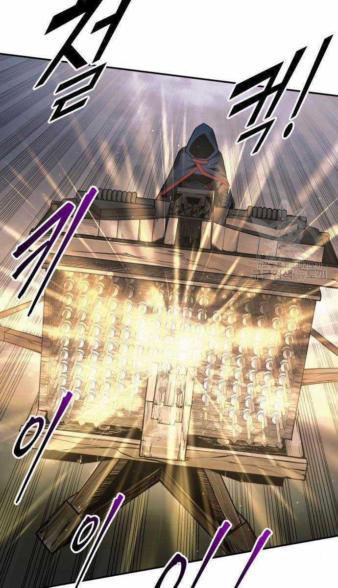 Trở Thành Hung Thần Trong Trò Chơi Thủ Thành Máy chơi trò chơi điện tử tốt nhất Chapter 68 trang 49