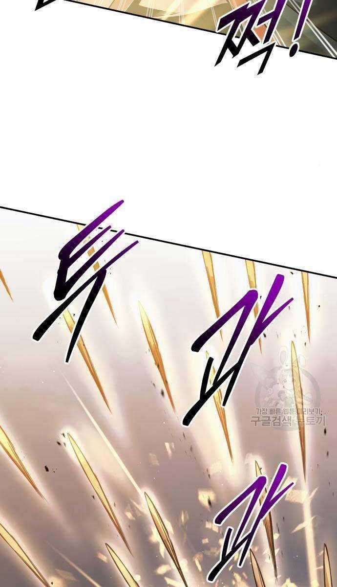 Trở Thành Hung Thần Trong Trò Chơi Thủ Thành Máy chơi trò chơi điện tử tốt nhất Chapter 68 trang 51