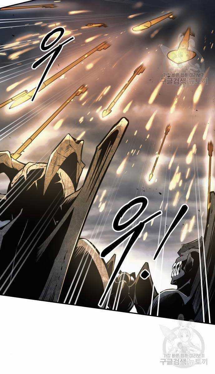 Trở Thành Hung Thần Trong Trò Chơi Thủ Thành Máy chơi trò chơi điện tử tốt nhất Chapter 68 trang 53