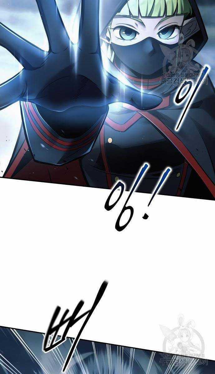 Trở Thành Hung Thần Trong Trò Chơi Thủ Thành Máy chơi trò chơi điện tử tốt nhất Chapter 68 trang 62