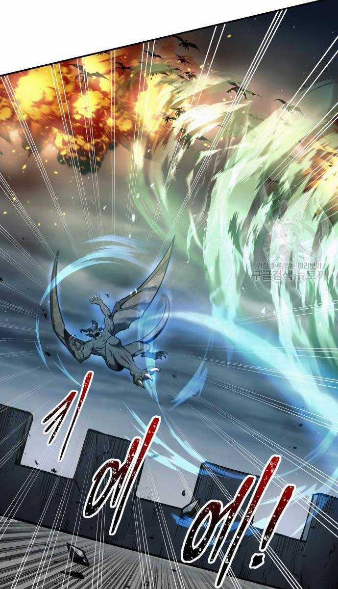 Trở Thành Hung Thần Trong Trò Chơi Thủ Thành Máy chơi trò chơi điện tử tốt nhất Chapter 68 trang 64