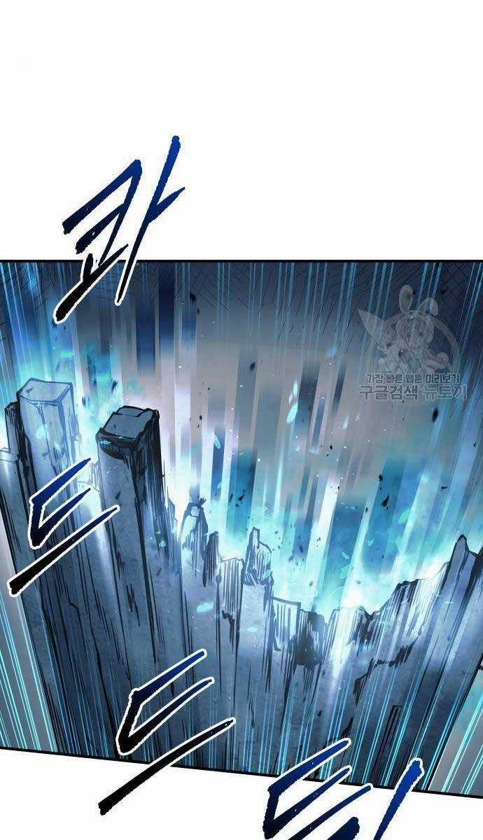 Trở Thành Hung Thần Trong Trò Chơi Thủ Thành Máy chơi trò chơi điện tử tốt nhất Chapter 68 trang 7