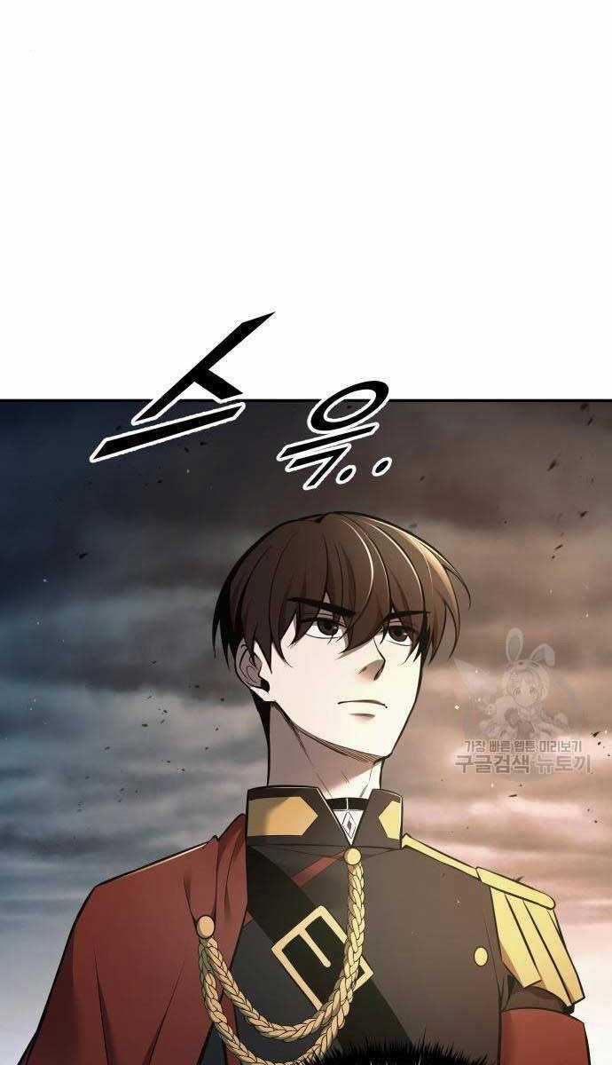 Trở Thành Hung Thần Trong Trò Chơi Thủ Thành Máy chơi trò chơi điện tử tốt nhất Chapter 68 trang 87