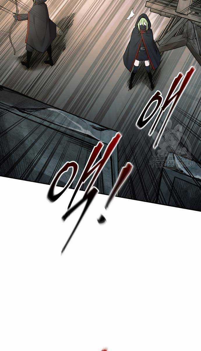 Trở Thành Hung Thần Trong Trò Chơi Thủ Thành Máy chơi trò chơi điện tử tốt nhất Chapter 68 trang 94