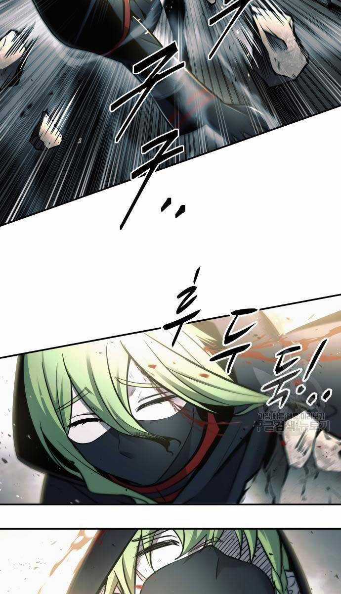 Trở Thành Hung Thần Trong Trò Chơi Thủ Thành Máy chơi trò chơi điện tử tốt nhất Chapter 68 trang 96