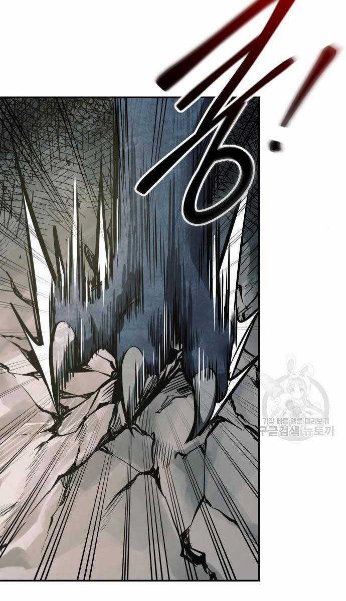 Trở Thành Hung Thần Trong Trò Chơi Thủ Thành Máy chơi trò chơi điện tử tốt nhất Chapter 68 trang 99