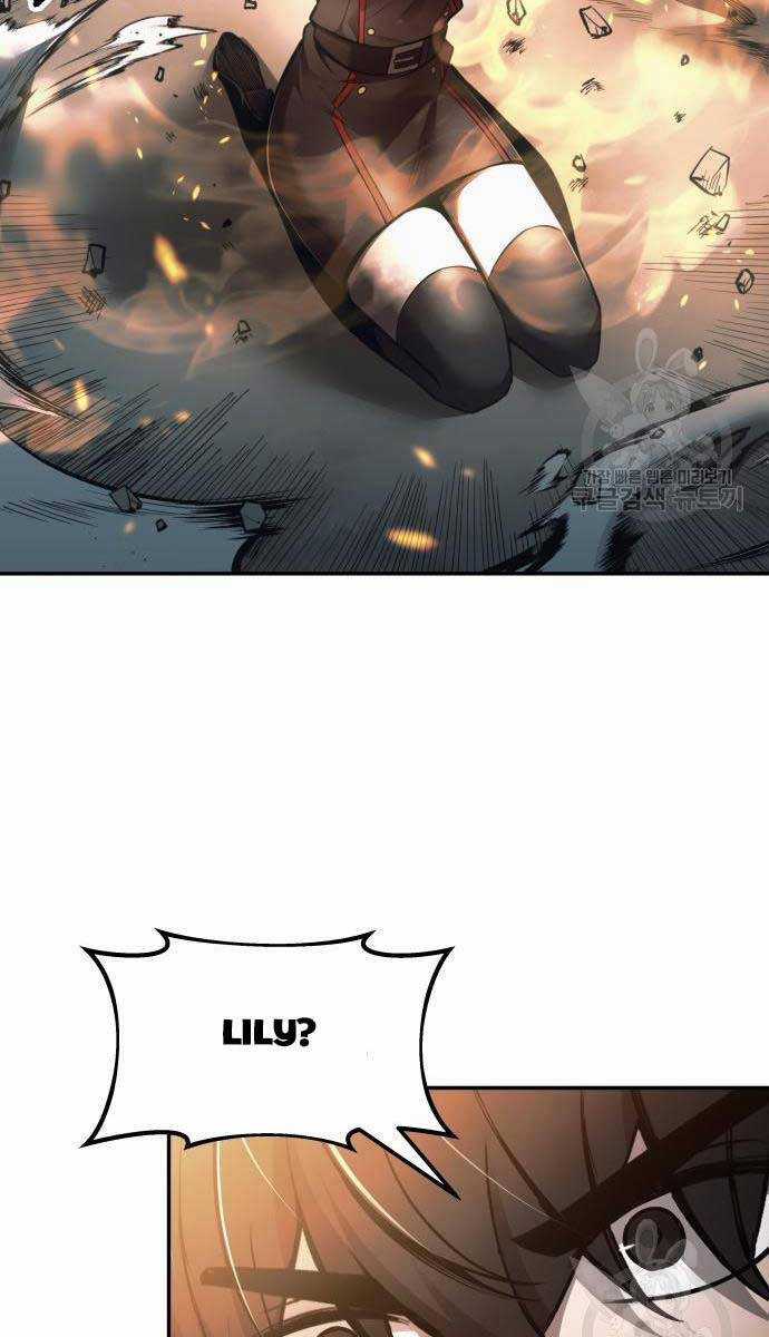 Trở Thành Hung Thần Trong Trò Chơi Thủ Thành Máy chơi trò chơi điện tử tốt nhất Chapter 70 trang 108