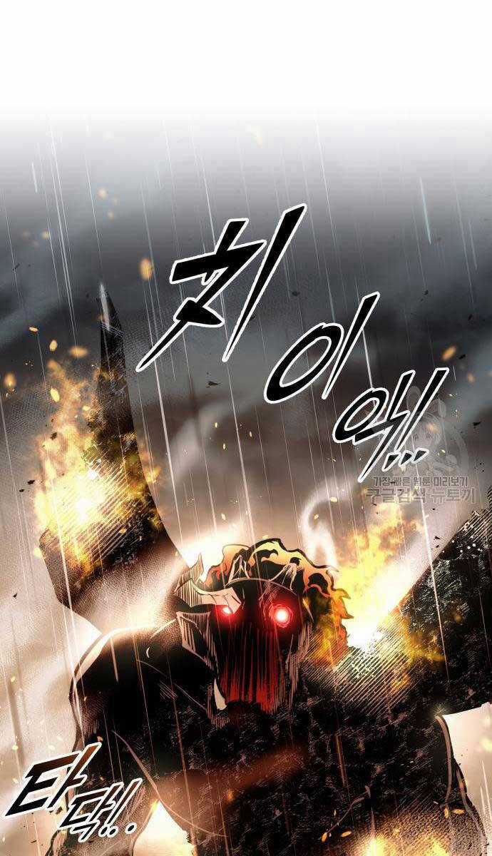 Trở Thành Hung Thần Trong Trò Chơi Thủ Thành Máy chơi trò chơi điện tử tốt nhất Chapter 70 trang 114