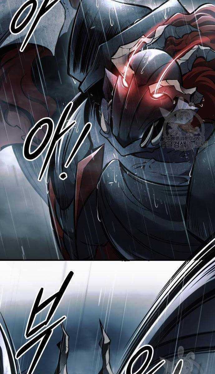 Trở Thành Hung Thần Trong Trò Chơi Thủ Thành Máy chơi trò chơi điện tử tốt nhất Chapter 70 trang 12