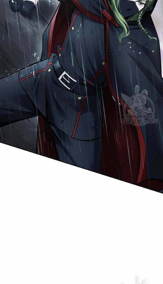 Trở Thành Hung Thần Trong Trò Chơi Thủ Thành Máy chơi trò chơi điện tử tốt nhất Chapter 70 trang 134