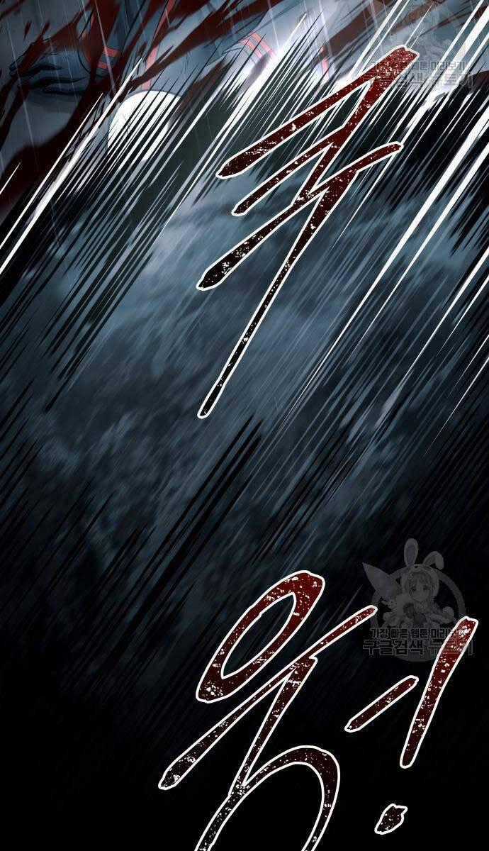 Trở Thành Hung Thần Trong Trò Chơi Thủ Thành Máy chơi trò chơi điện tử tốt nhất Chapter 70 trang 137