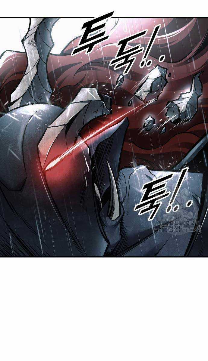 Trở Thành Hung Thần Trong Trò Chơi Thủ Thành Máy chơi trò chơi điện tử tốt nhất Chapter 70 trang 4