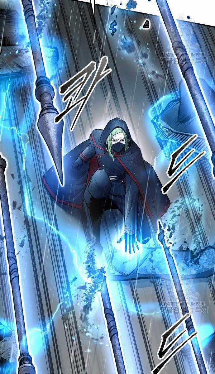 Trở Thành Hung Thần Trong Trò Chơi Thủ Thành Máy chơi trò chơi điện tử tốt nhất Chapter 70 trang 49