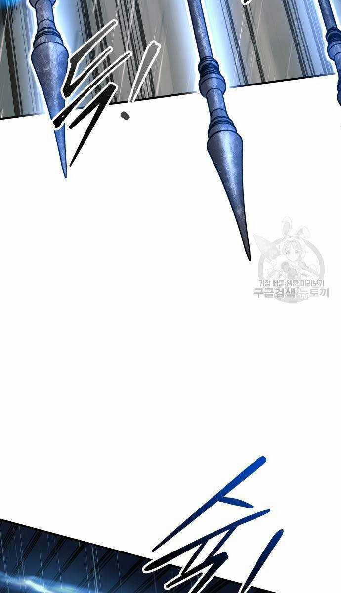 Trở Thành Hung Thần Trong Trò Chơi Thủ Thành Máy chơi trò chơi điện tử tốt nhất Chapter 70 trang 50