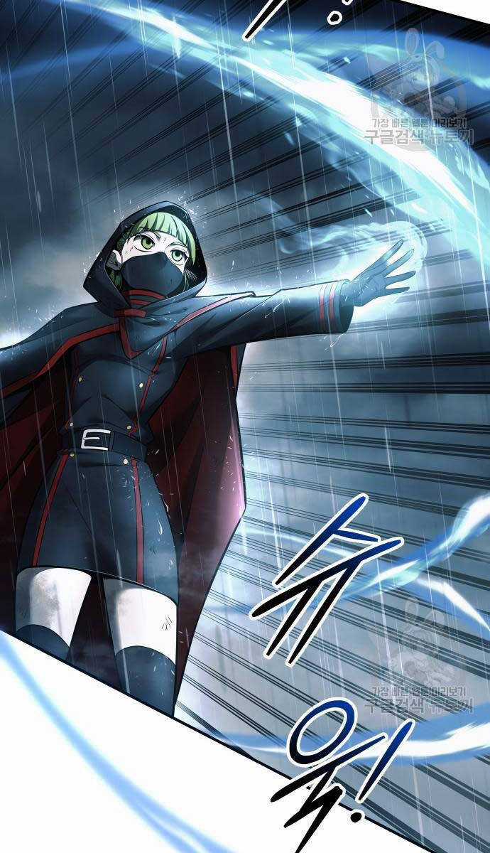 Trở Thành Hung Thần Trong Trò Chơi Thủ Thành Máy chơi trò chơi điện tử tốt nhất Chapter 70 trang 51