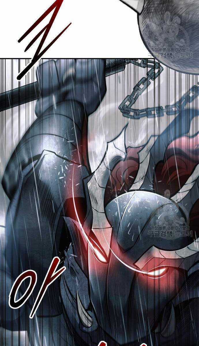 Trở Thành Hung Thần Trong Trò Chơi Thủ Thành Máy chơi trò chơi điện tử tốt nhất Chapter 70 trang 59