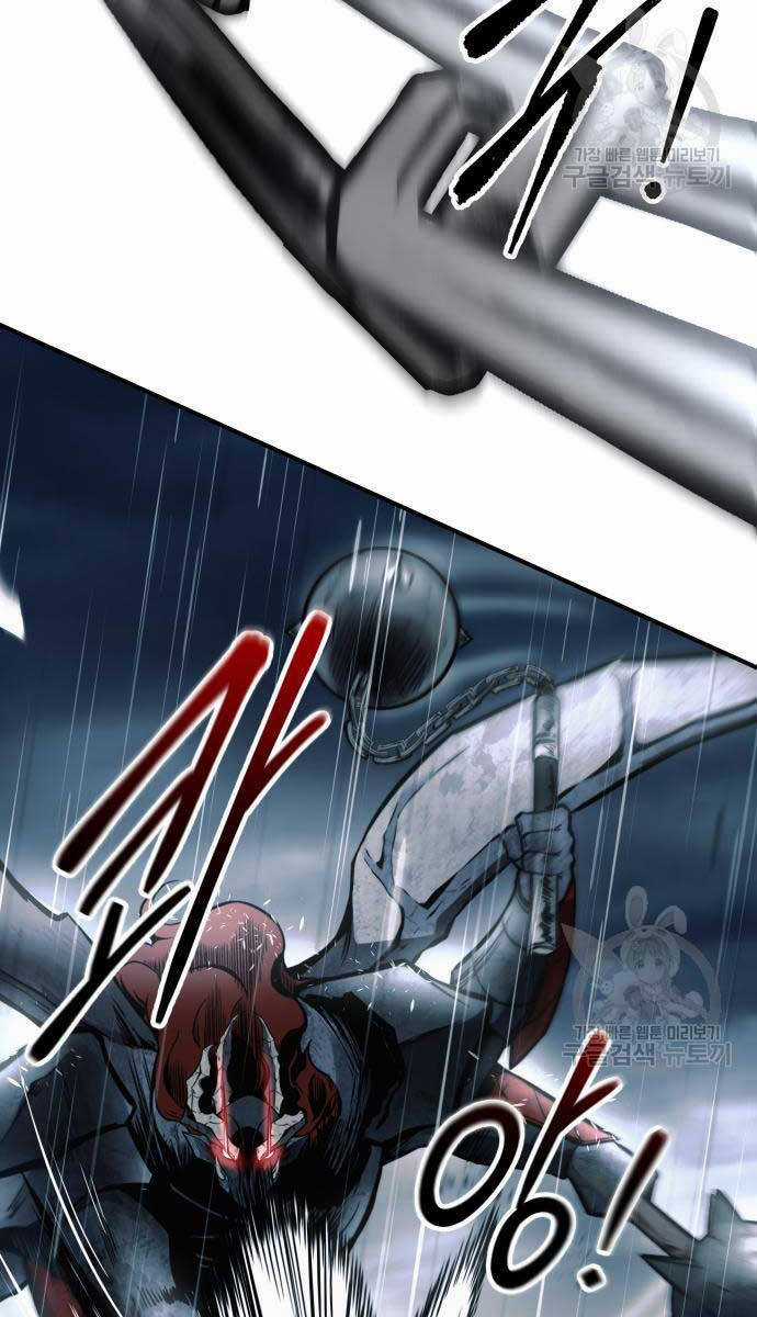 Trở Thành Hung Thần Trong Trò Chơi Thủ Thành Máy chơi trò chơi điện tử tốt nhất Chapter 70 trang 65