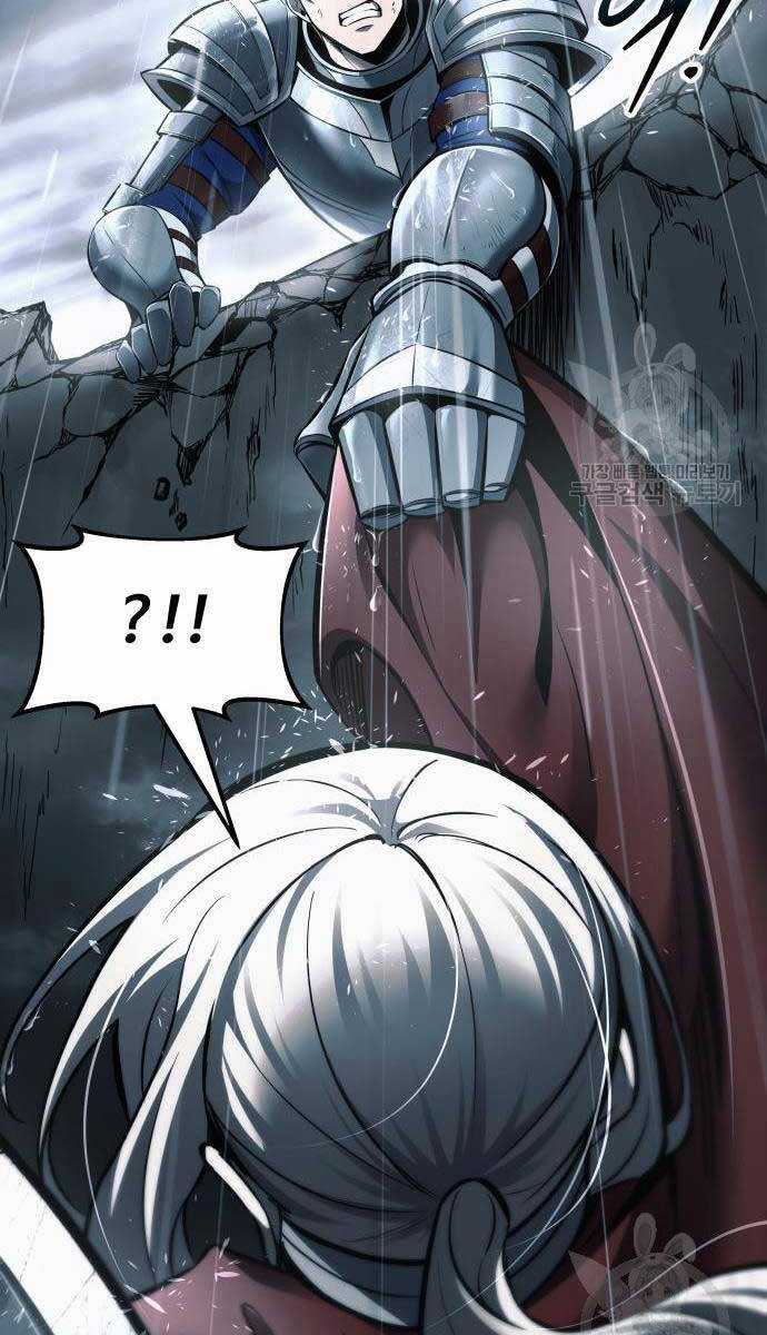 Trở Thành Hung Thần Trong Trò Chơi Thủ Thành Máy chơi trò chơi điện tử tốt nhất Chapter 70 trang 75